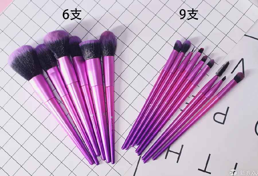 修眉工具三件套:眉刀眉剪眉梳示例图