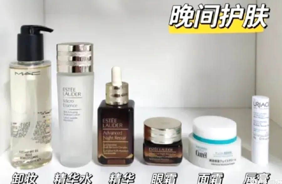 妆前打底误区:搓泥假滑闷痘示意图
